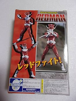 Amazon.co.jp: Evolution Toy HAF Redman/Hero Action Figure Series